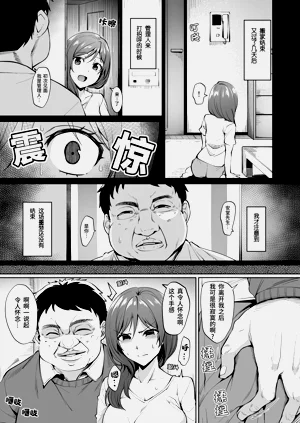 第7頁圖