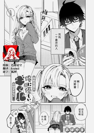 第1页图
