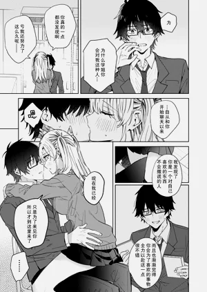 第10页图