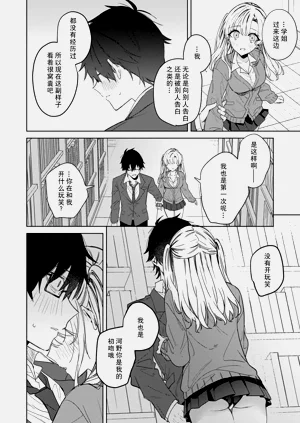 第11页图