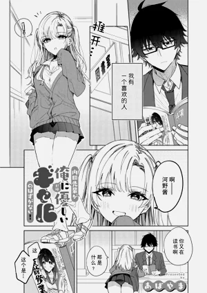 第2页图
