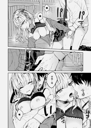 第21页图