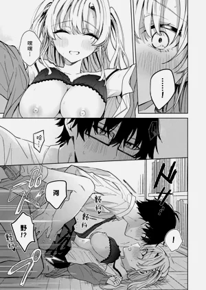 第24页图