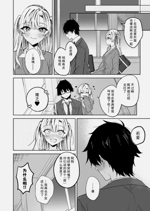 第27页图