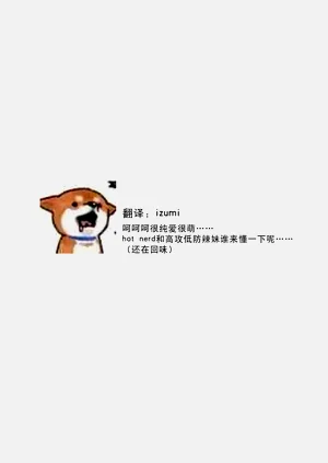 第28页图