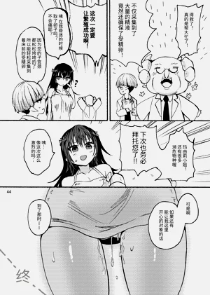第44页图