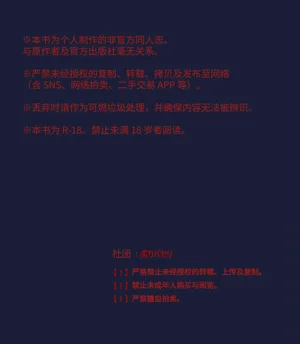 第48页图
