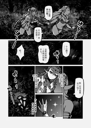 第38頁圖