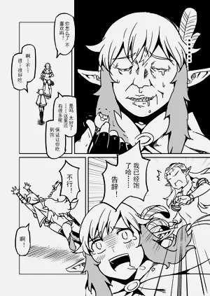第41頁圖