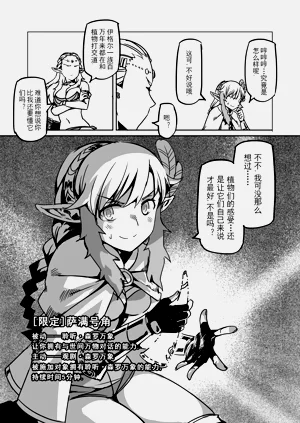 第44頁圖