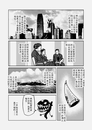 第45頁圖