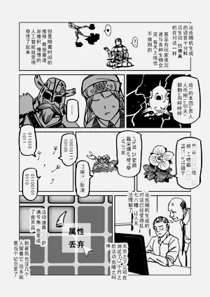 第46頁圖
