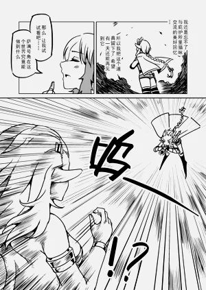 第47頁圖
