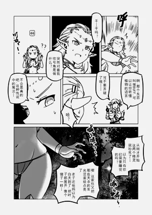 第48頁圖