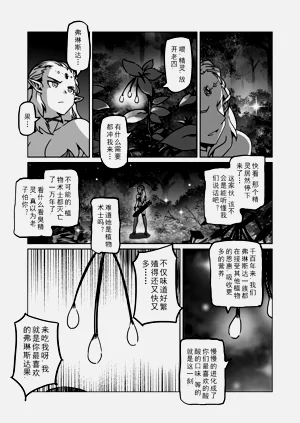 第51頁圖
