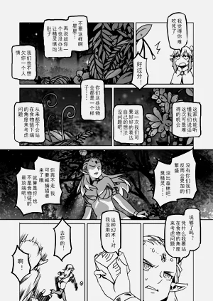 第52頁圖