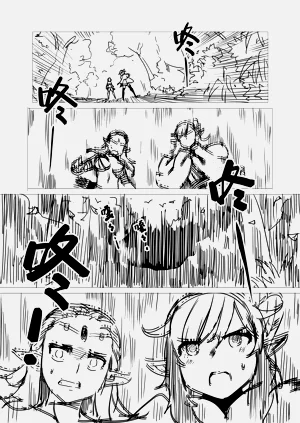 第55頁圖