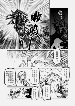 第57頁圖
