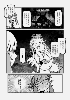 第58頁圖