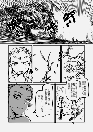 第60頁圖