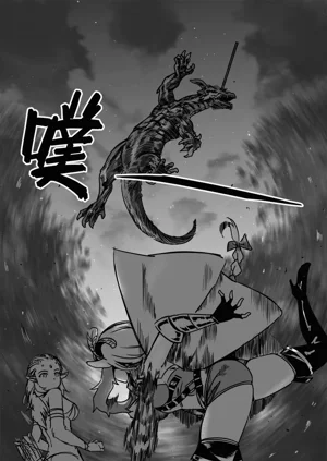 第61頁圖