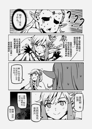 第62頁圖