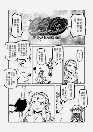第63頁圖