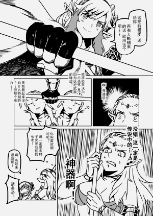 第64頁圖