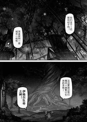 第66頁圖