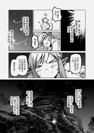 第70頁圖