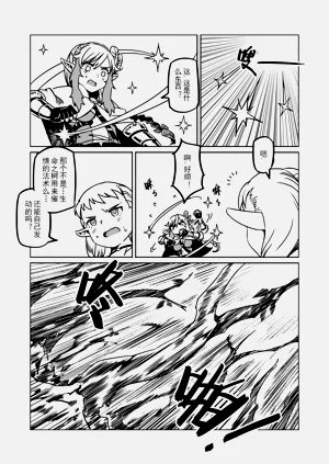 第71頁圖