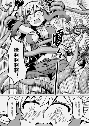第72頁圖