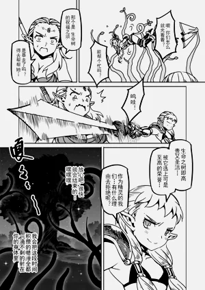 第73頁圖