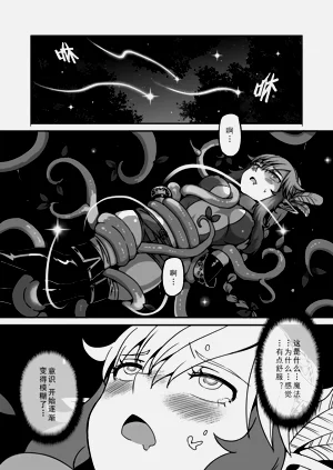 第74頁圖