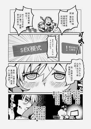 第75頁圖