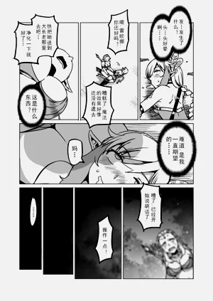 第78頁圖