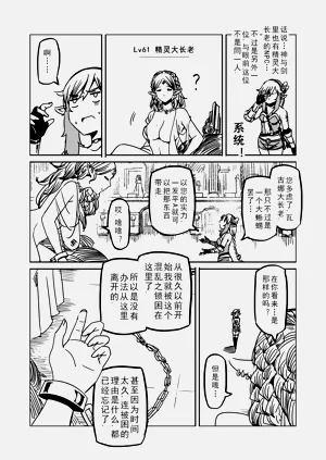 第81頁圖