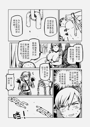 第83頁圖