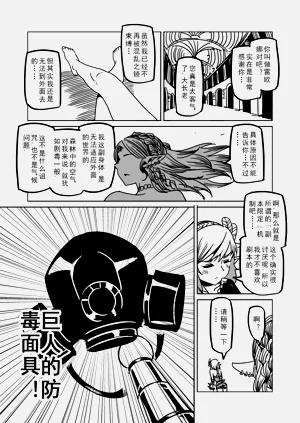第84頁圖