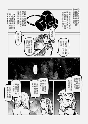 第85頁圖