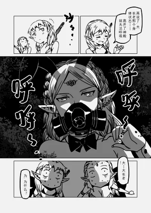 第86頁圖