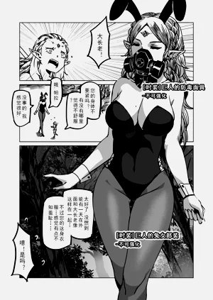 第87頁圖