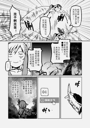 第89頁圖