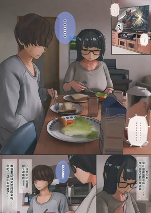 第11頁圖