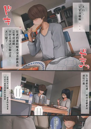第14頁圖