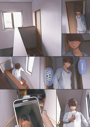 第2頁圖