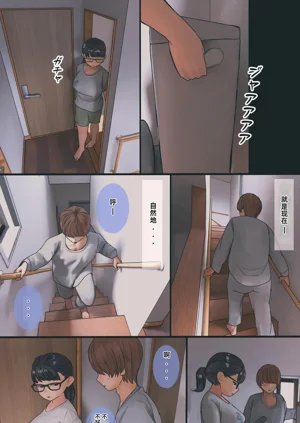 第22頁圖