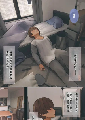 第24頁圖