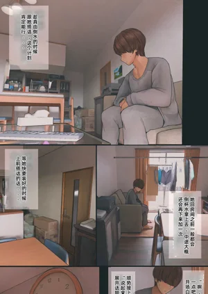 第25頁圖