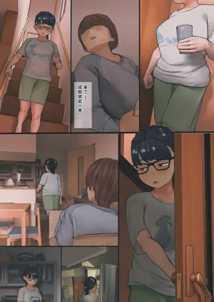 第26頁圖